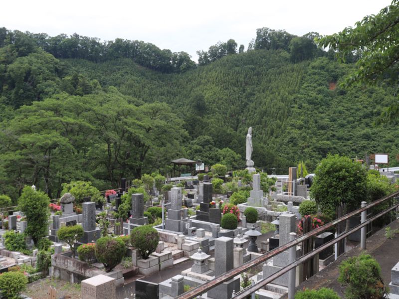 高尾霊園