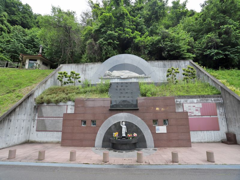 高尾霊園