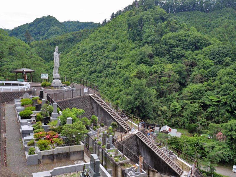 高尾霊園