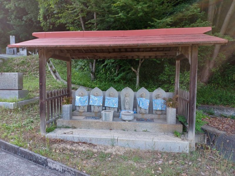 上川原・清水共同墓地