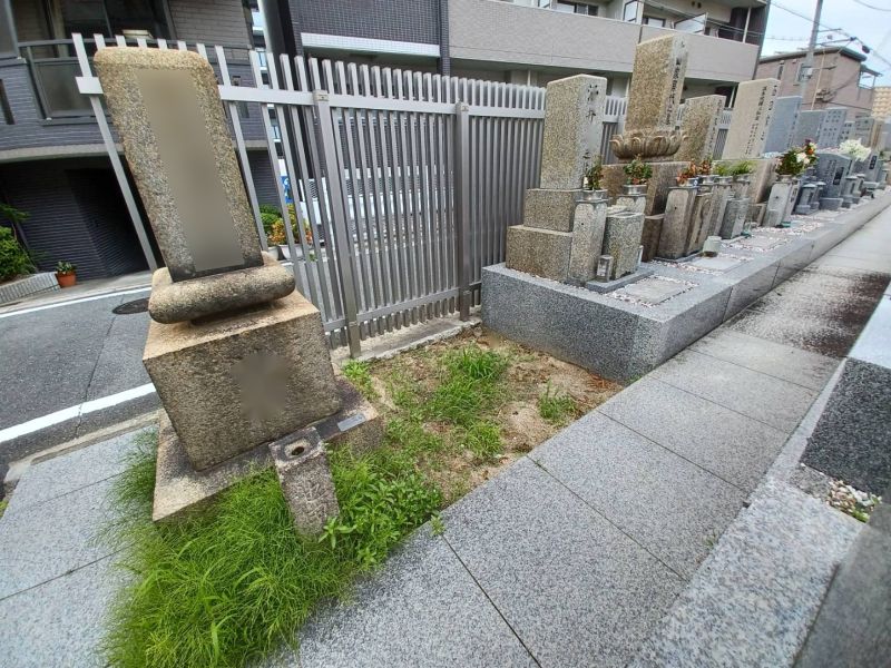 放出墓地