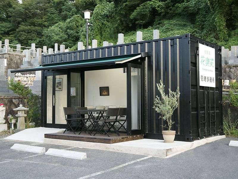 東山霊園 庭園墓 花樂苑