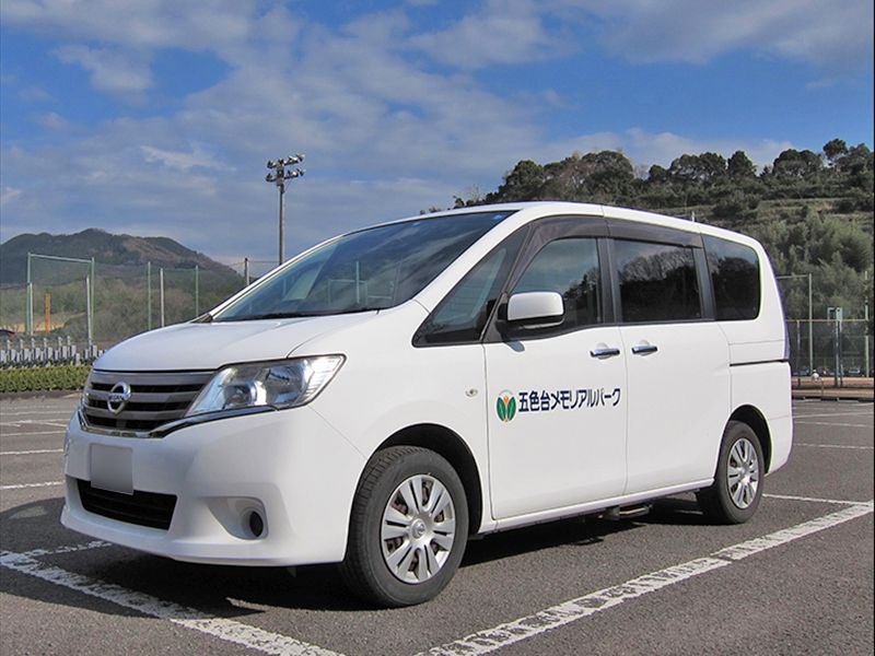 五色台メモリアルパーク