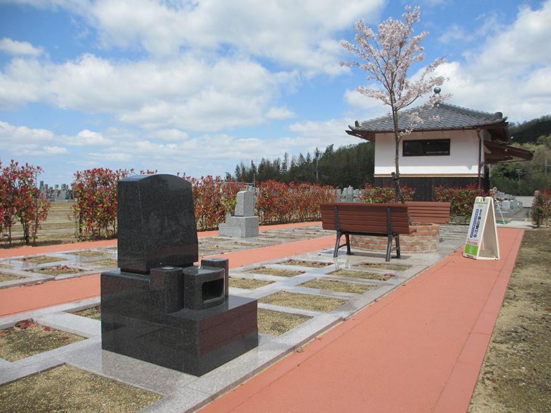 南大阪やすらぎ霊園