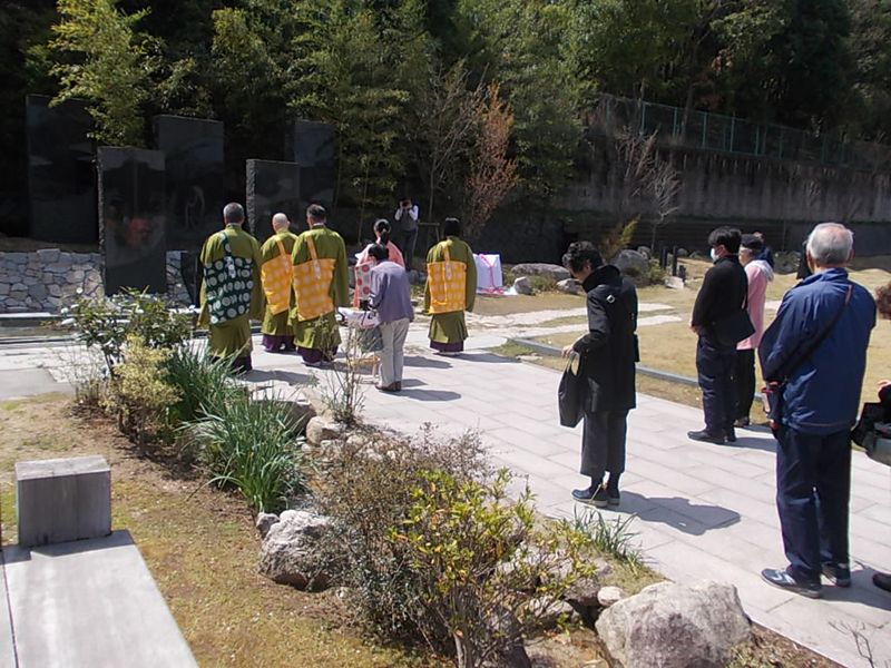 京都天が瀬メモリアル公園