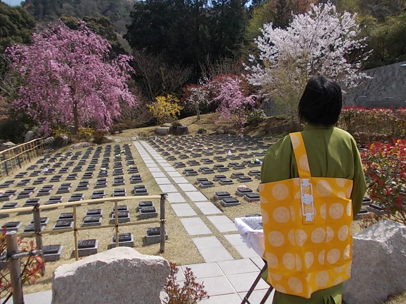 京都天が瀬メモリアル公園