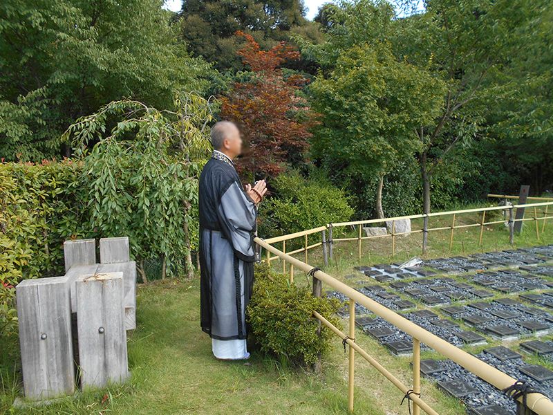 京都天が瀬メモリアル公園