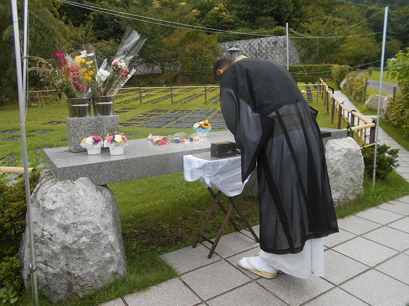 京都天が瀬メモリアル公園