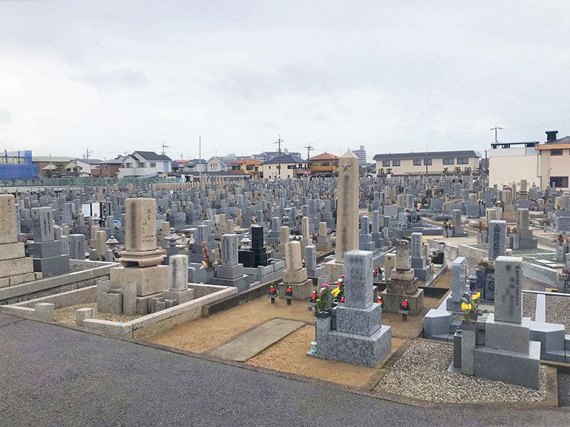 高松霊園