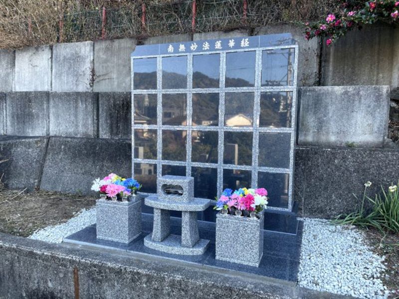 瑞泉寺 のうこつぼ