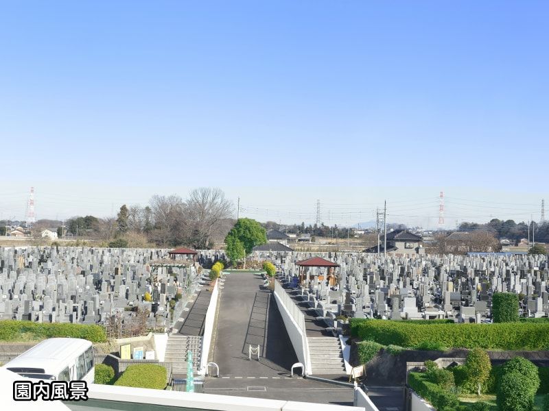 蓮田霊園利休メモリアルパークの全体風景