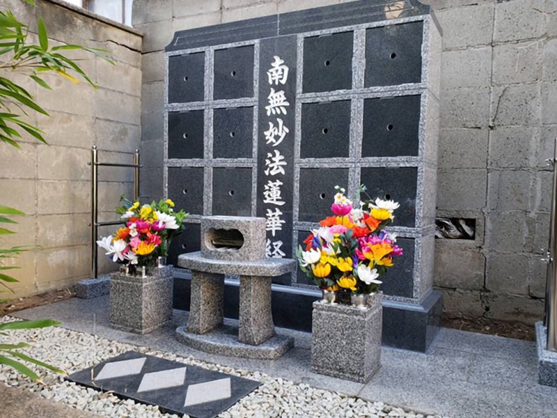 法華寺 のうこつぼ