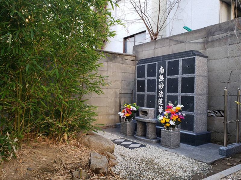 法華寺 のうこつぼ