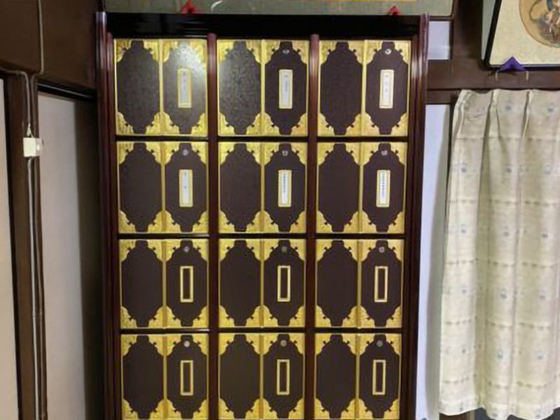 淨願寺 のうこつぼ