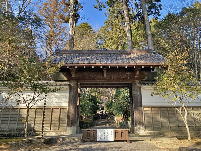 雲興寺 永代供養墓