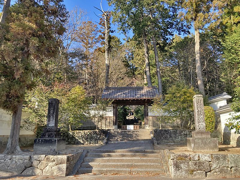 雲興寺 永代供養墓