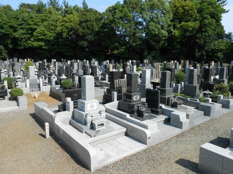 藤沢市営 大庭台墓園 一般墓 普通墓地