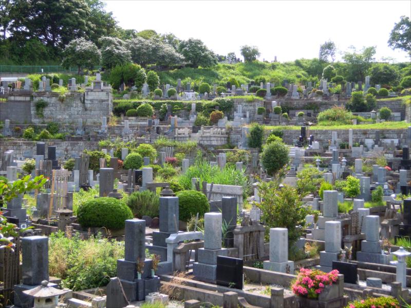 横浜市営 日野公園墓地 一般墓