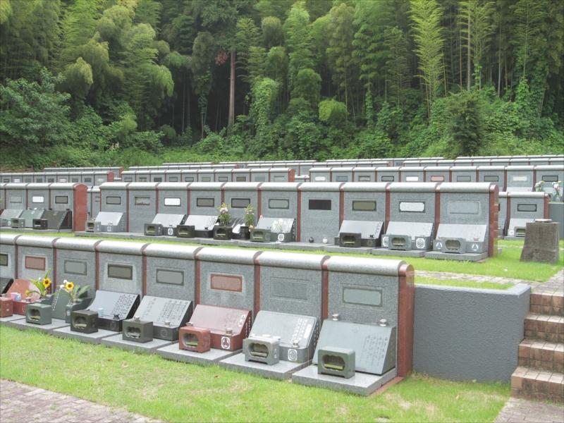 川崎市営 早野聖地公園 一般墓 壁面型墓所