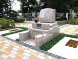 森のお墓 弥生の里・自然聖園 一般墓 ゆとり墓地