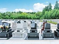 メモリアルガーデン梅郷聖地 一般墓 四方ゆとり