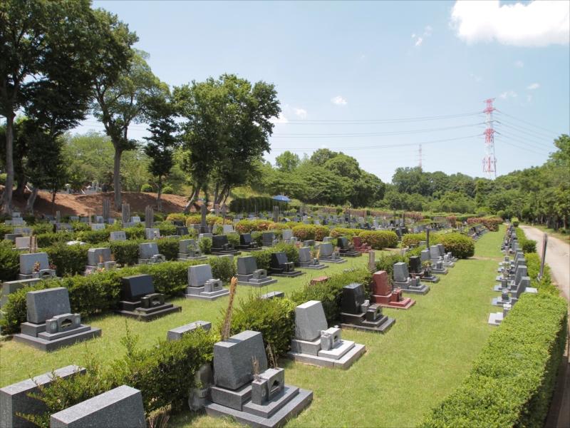 船橋市営 馬込霊園 一般墓 芝生墓地