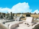成田メモリアルパーク 一般墓 企画墓地
