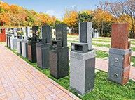 メモリアルパーク厚木ふるさとの丘 一般墓 石貼ゆとり墓所 1.5㎡