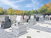 メモリアルパーク厚木ふるさとの丘 一般墓 緑地墓所 0.8㎡