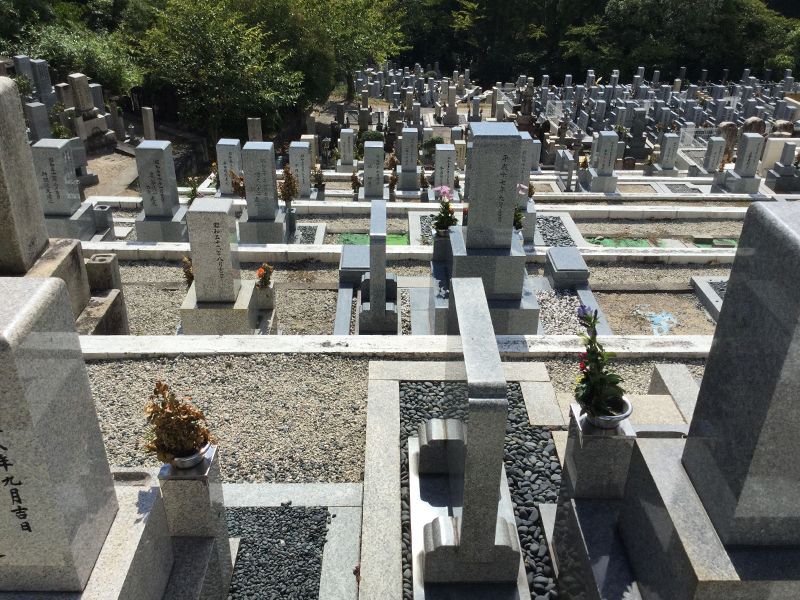 鉢ヶ峯堺阿免寺墓地