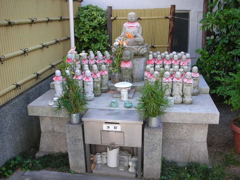 鉢ヶ峯堺阿免寺墓地