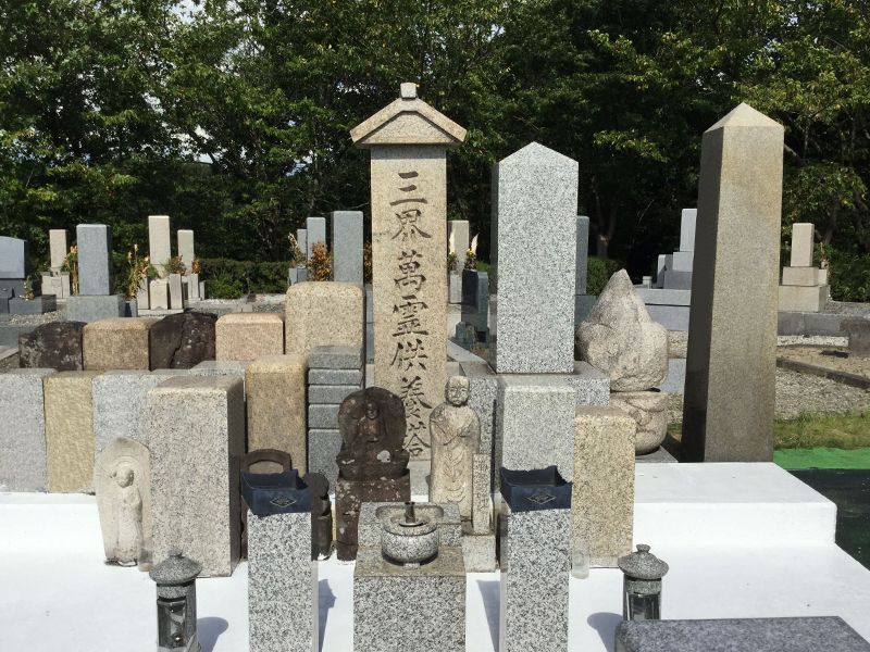 鉢ヶ峯堺阿免寺墓地