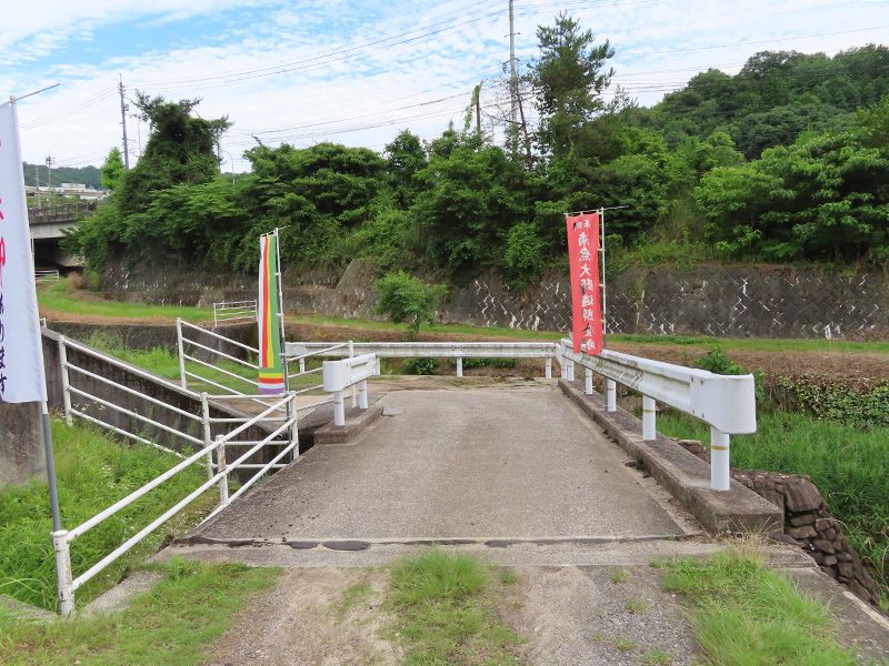 金剛院 永代供養墓「阿字のふる里」