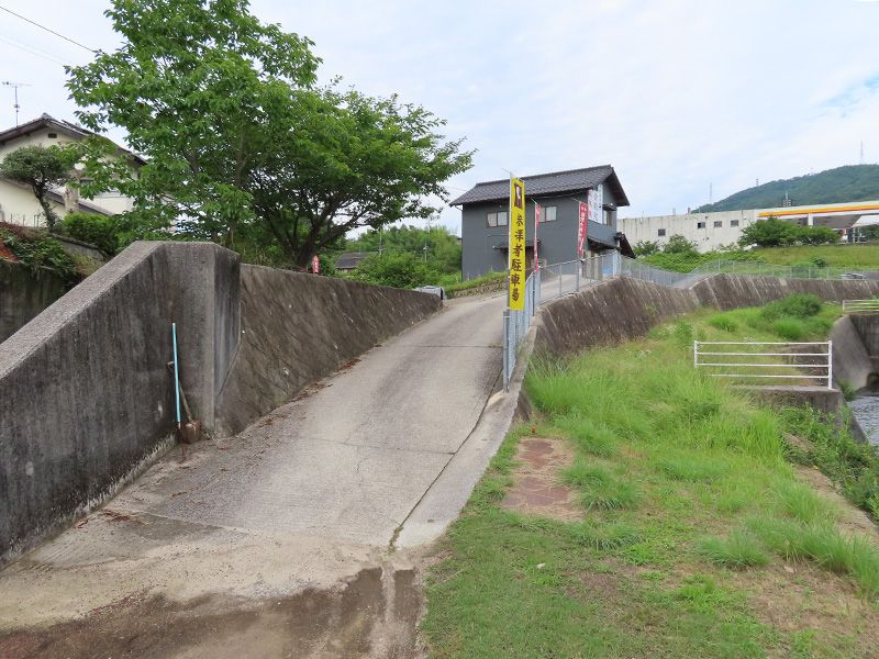 金剛院 永代供養墓「阿字のふる里」