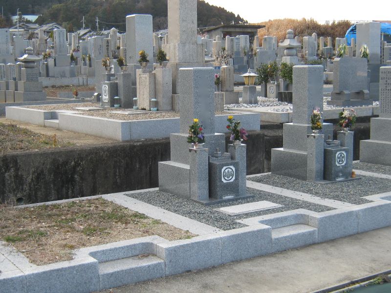 二上山畑墓地