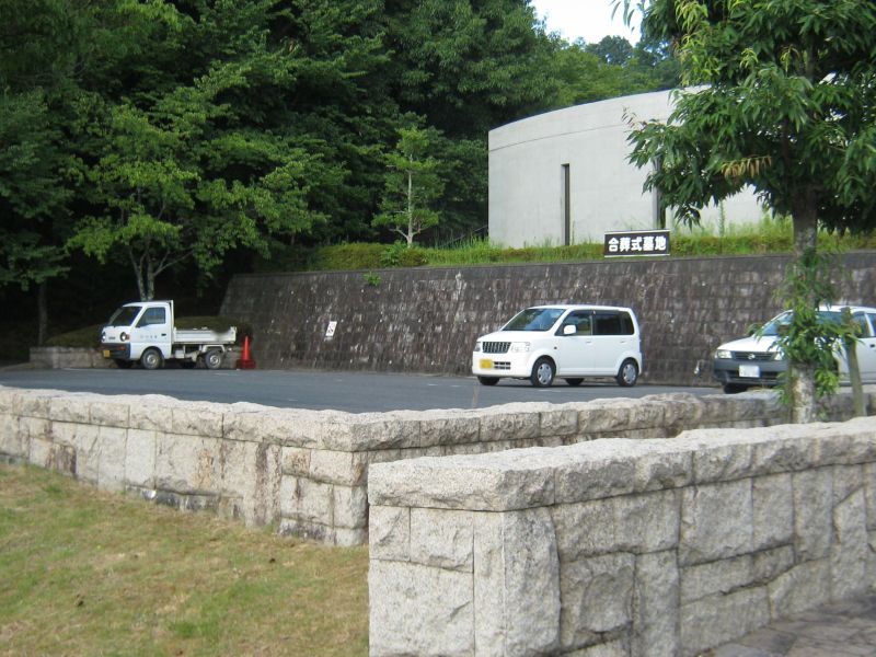 橿原市営 香久山墓園