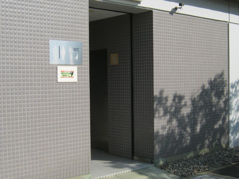 橿原市営 香久山墓園