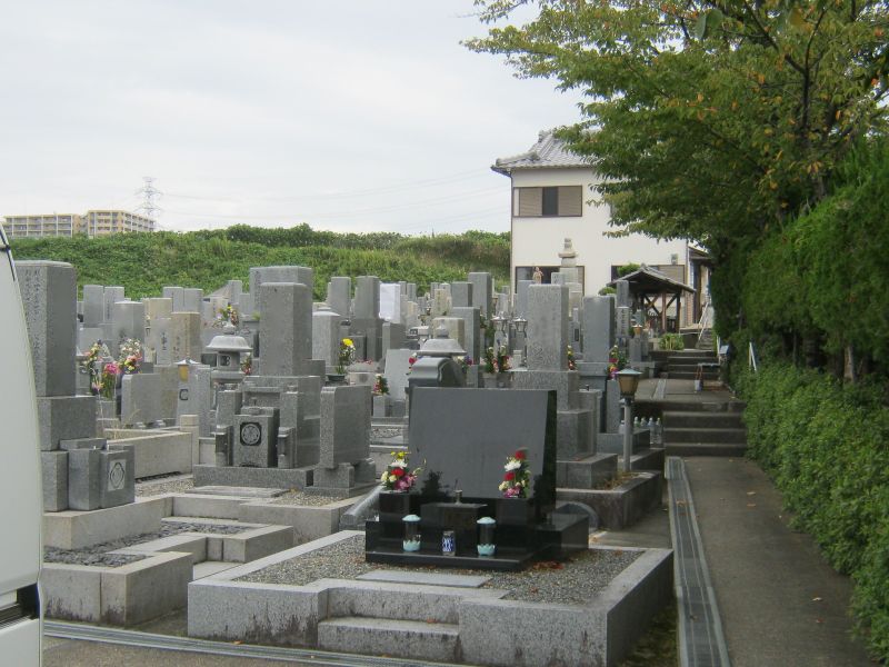 津田霊苑