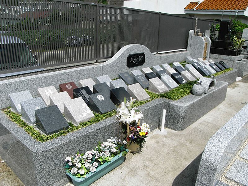 横須賀津久井 樹木葬永久の郷