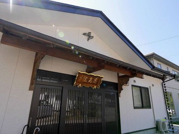 青葉めぐみの墓苑