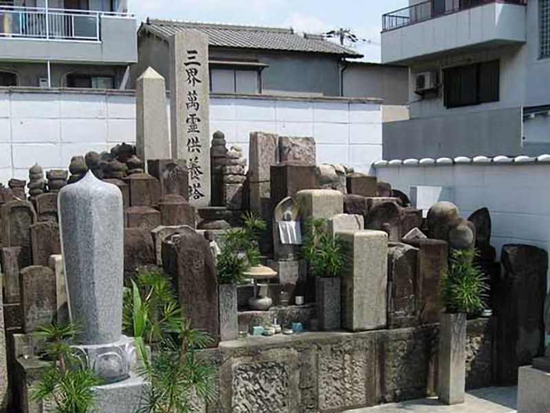 幸徳寺庭園墓地