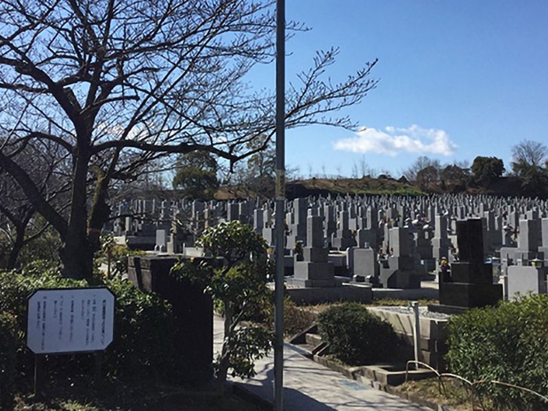 大阪狭山市営 西山霊園