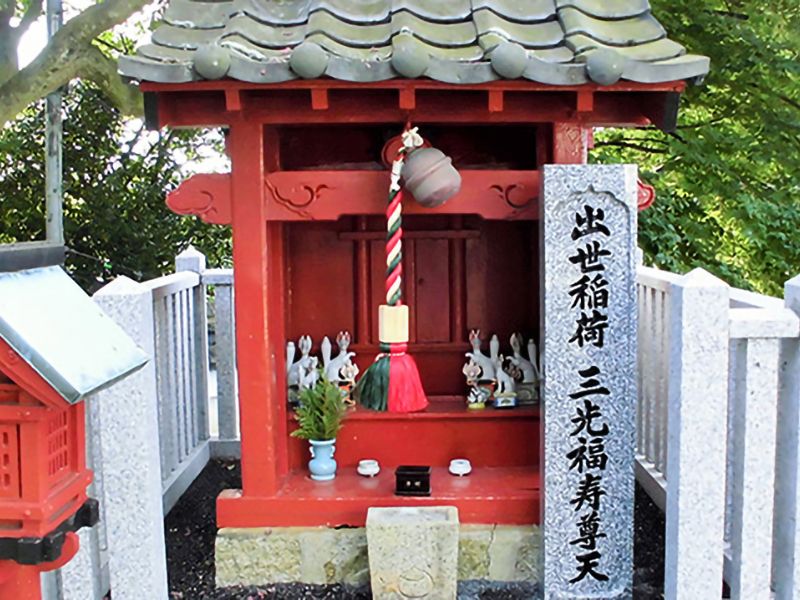 陽春寺