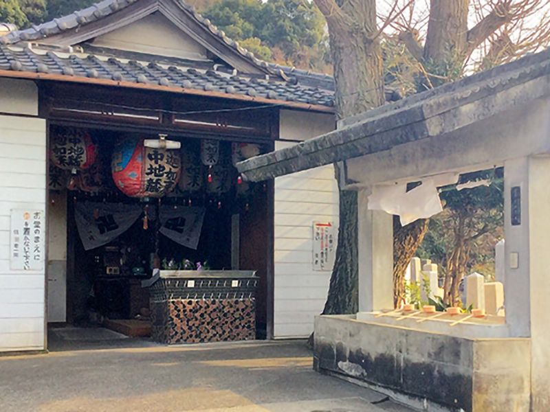 海南市営 内海墓地