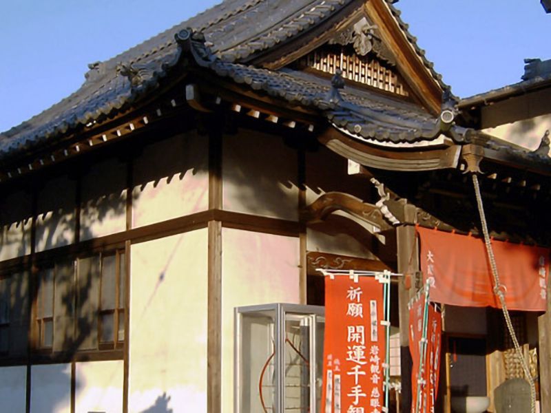 慈眼寺墓苑
