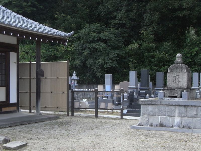 永福寺墓苑