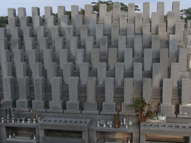 平和公園 聚福院墓地