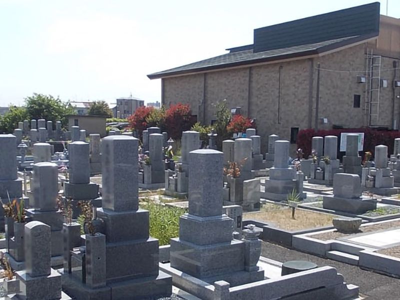 草津市営墓地（旧：野々花霊苑）