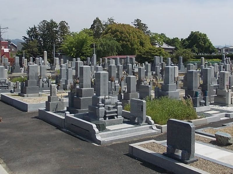 草津市営墓地（旧：野々花霊苑）