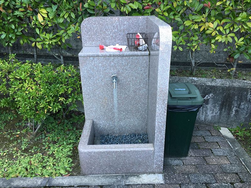 大師の杜霊園